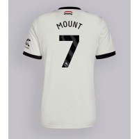 Maglia Calcio Manchester United Mason Mount #7 Terza Divisa 2024-25 Manica Corta